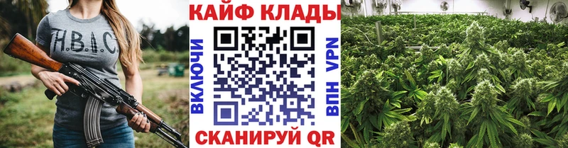 Купить наркотики Заозёрск Марихуана  Альфа ПВП  Гашиш  COCAIN 