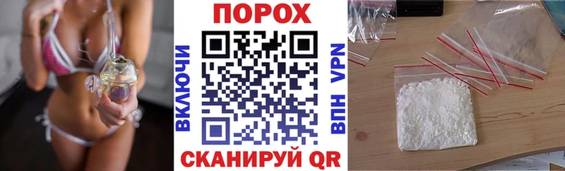 Амфетамин VHQ Заозёрск