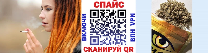 БУТИРАТ BDO 33%  Заозёрск 