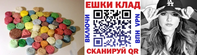 как найти закладки  Заозёрск  mega рабочий сайт  ЭКСТАЗИ 280 MDMA 