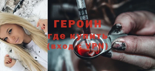 apvp Белоозёрский