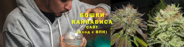 apvp Белоозёрский