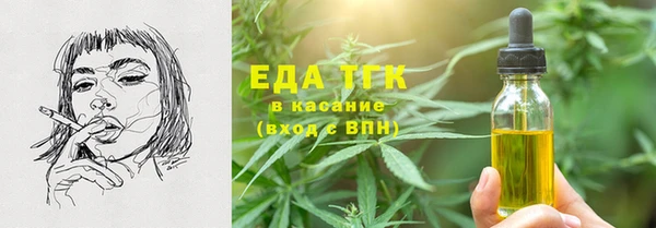 apvp Белоозёрский