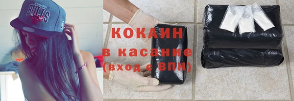 apvp Белоозёрский