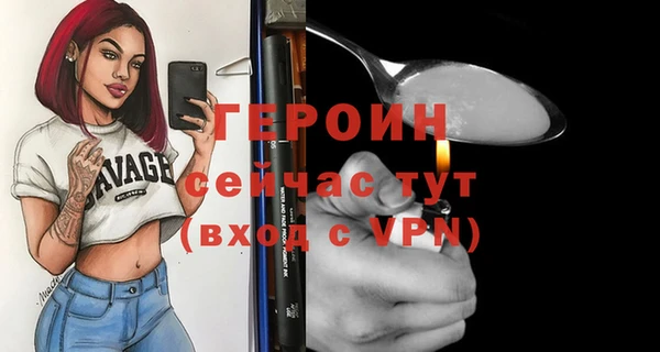 apvp Белоозёрский