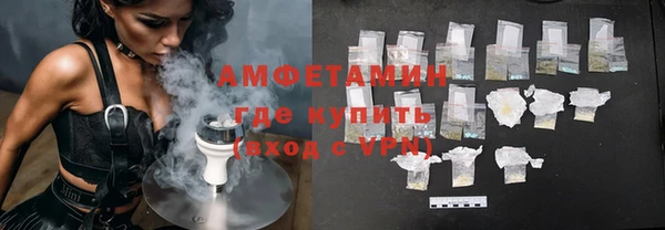 apvp Белоозёрский