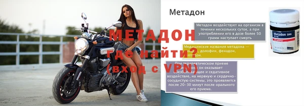 apvp Белоозёрский