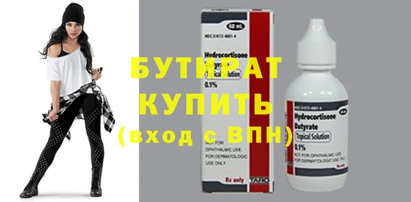 apvp Белоозёрский