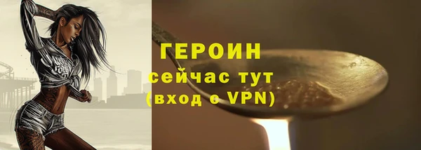 apvp Белоозёрский