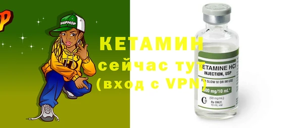 apvp Белоозёрский