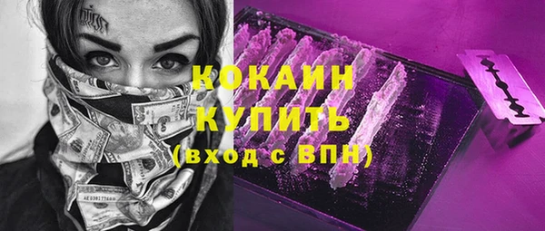 apvp Белоозёрский