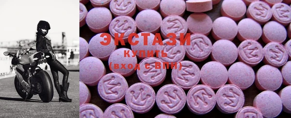apvp Белоозёрский