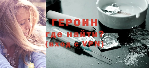 apvp Белоозёрский