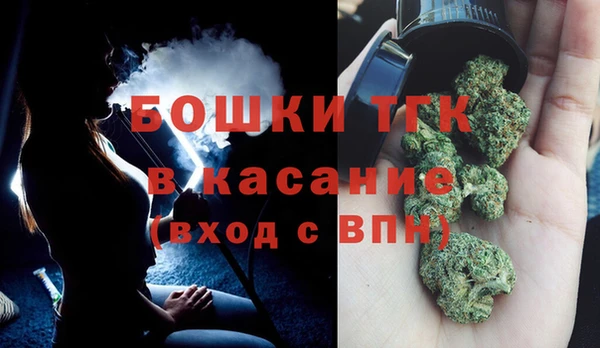 каннабис Беломорск