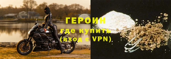 каннабис Беломорск