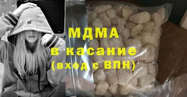 apvp Белоозёрский