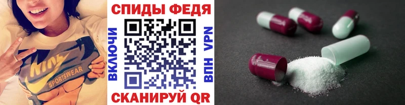 где продают наркотики  Заозёрск  Метамфетамин кристалл 
