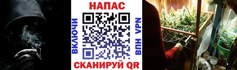 МАРИХУАНА AK-47  закладка  Заозёрск 